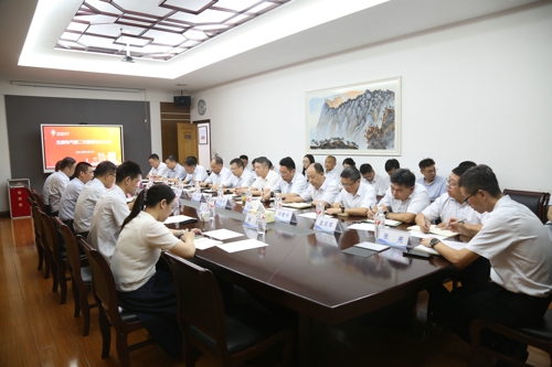 北辰電氣集團召開2025年第二次董事長辦公會